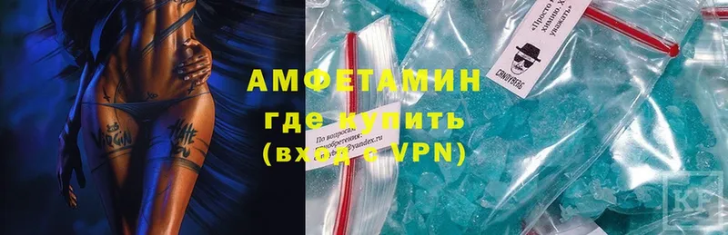 закладки  Чехов  Amphetamine Premium 